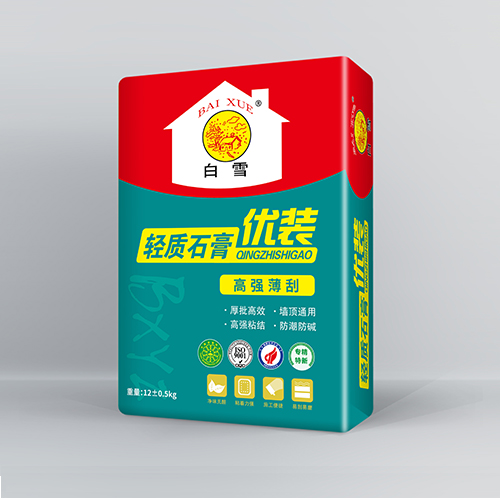 輕質石膏