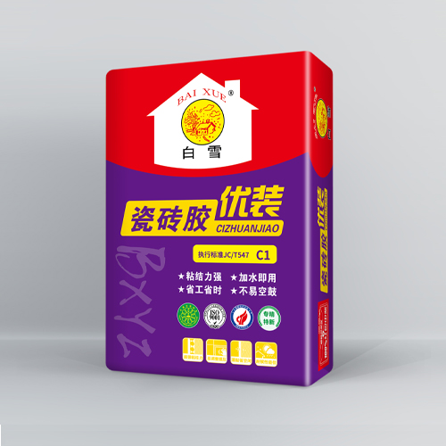 中性膩子